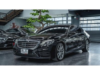 Mercedes-Benz S560e AMG Premium ปี 2021 ไมล์ 15,xxx Km